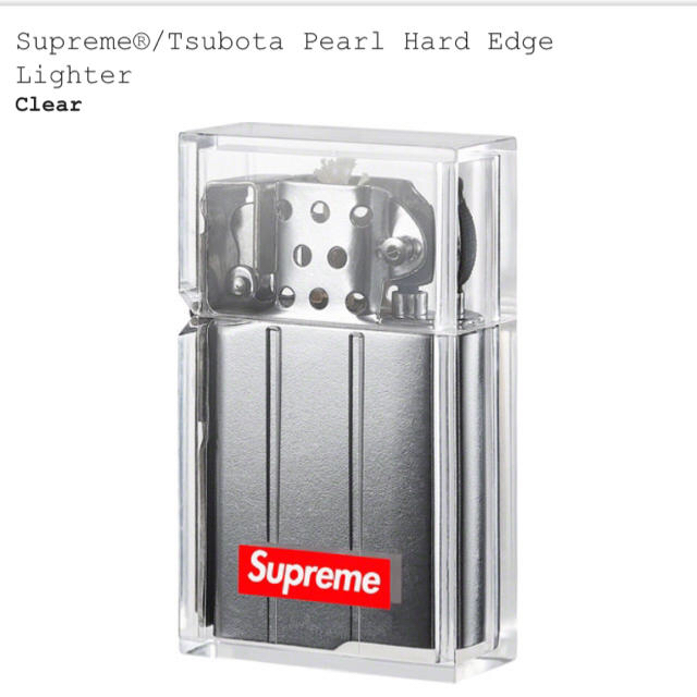 supreme Tsubota Pearl Hard Edge Lighter