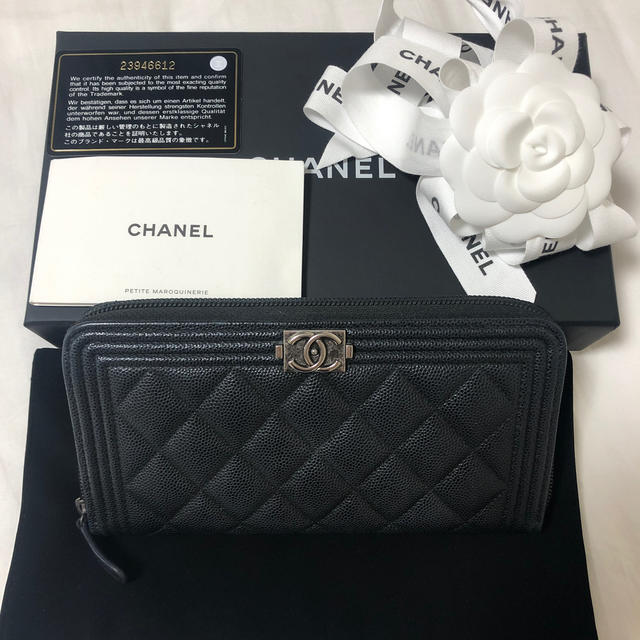 完成品 CHANEL - UWページ☆ボーイシャネル❤️長財布 長財布