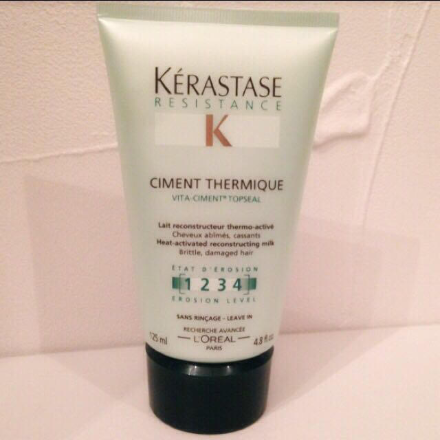 KERASTASE(ケラスターゼ)の激安！ケラスターゼ♡レジスタンシモン♡ コスメ/美容のヘアケア/スタイリング(ヘアケア)の商品写真