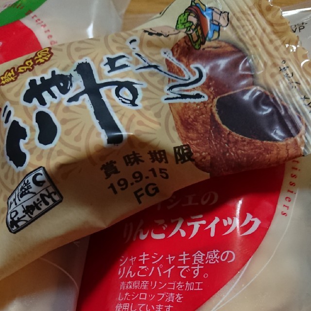 パティシエのりんごスティック＆ごますけどん 食品/飲料/酒の食品(菓子/デザート)の商品写真