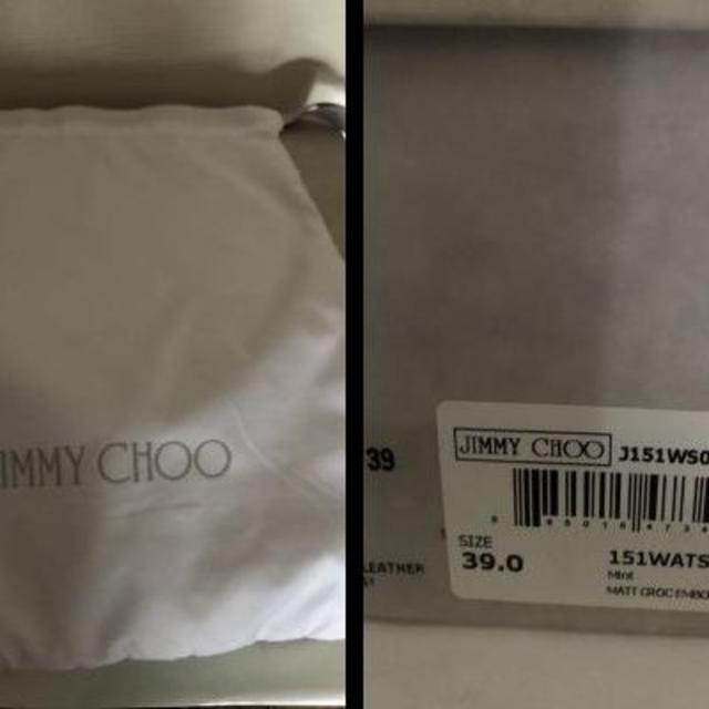 正規品★新品★JIMMY CHOO★クロコダイル ローファー