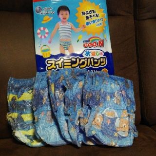 せいままさま専用　スイミングパンツ　9枚セット　水遊び　(その他)