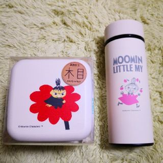 リトルミー(Little Me)のムーミン　お弁当セット(弁当用品)