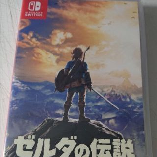 ニンテンドースイッチ(Nintendo Switch)のゼルダの伝説 ブレス オブ ザ ワイルド(家庭用ゲームソフト)