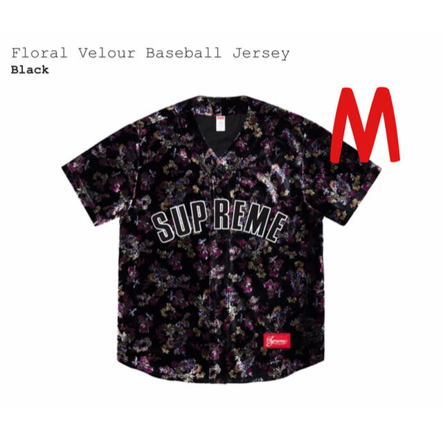 Supreme Floral Velour Baseball Jersey M