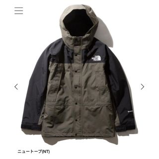 ザノースフェイス(THE NORTH FACE)のTHE NORTH FACE Mountain Light Jacket (マウンテンパーカー)