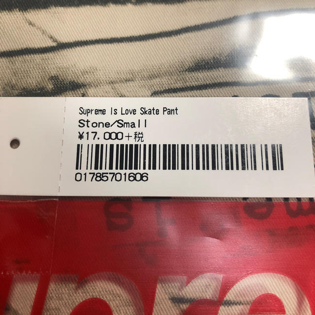 Supreme(シュプリーム)のsupreme  is Love skate pant stone Sサイズ メンズのパンツ(その他)の商品写真