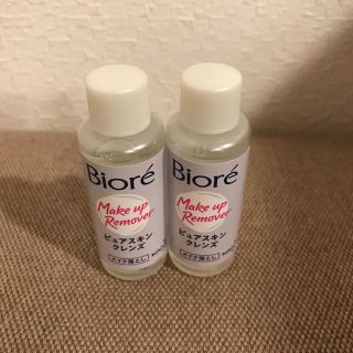 ビオレ(Biore)の専用です♢ビオレ☆ピュアスキンクレンズ(クレンジング/メイク落とし)