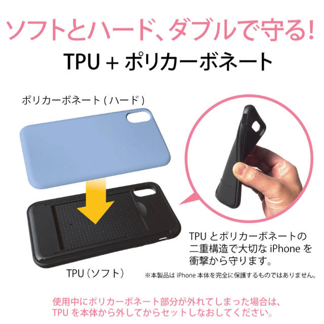 iPhone(アイフォーン)のiSPACE iphone7ケース グレー スマホ/家電/カメラのスマホアクセサリー(iPhoneケース)の商品写真