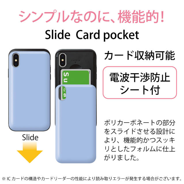 iPhone(アイフォーン)のiSPACE iphone7ケース グレー スマホ/家電/カメラのスマホアクセサリー(iPhoneケース)の商品写真