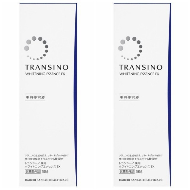 新品★トランシーノ/ホワイトニングエッセンスEX★50g×2個セット