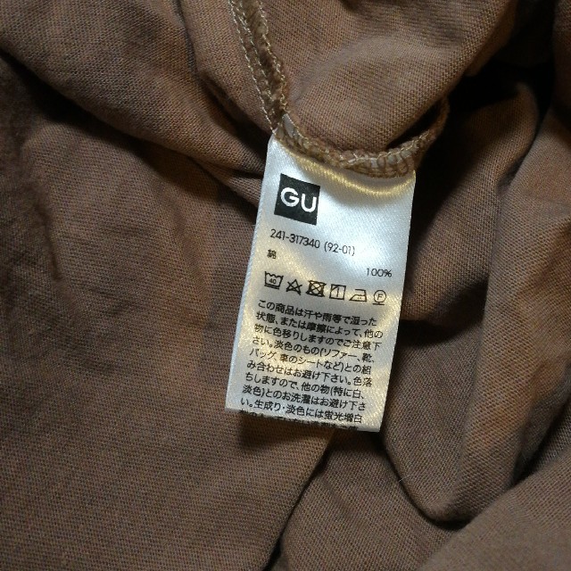 GU(ジーユー)のGU☆ノースリーブT レディースのトップス(カットソー(半袖/袖なし))の商品写真