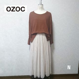 オゾック(OZOC)の【美品】OZOC　Vネックゆったりカットソー　ブラウン　Mサイズ(カットソー(長袖/七分))