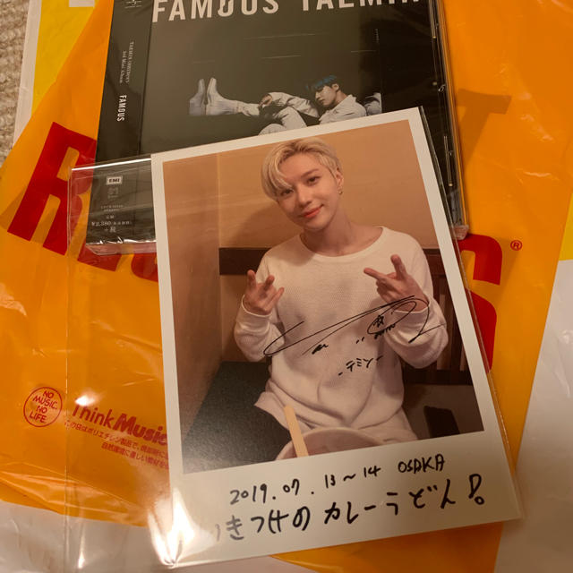 SHINee(シャイニー)のテミン CD 大阪限定思い出フォト エンタメ/ホビーのCD(K-POP/アジア)の商品写真