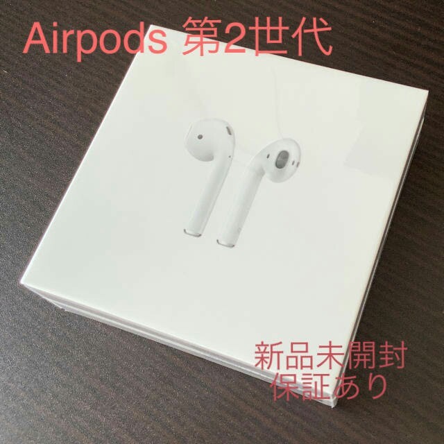 Airpods＆防止ケースレッド