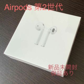 アップル(Apple)のAirpods＆防止ケースレッド(ヘッドフォン/イヤフォン)