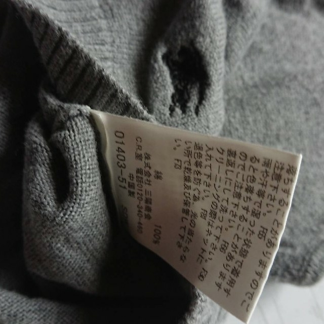 BURBERRY BLUE LABEL(バーバリーブルーレーベル)のぱゆぱゆ1234様専用♡♡ レディースのトップス(ニット/セーター)の商品写真