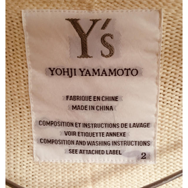 Y‘s yohji Yamamoto ニットジャケット 3