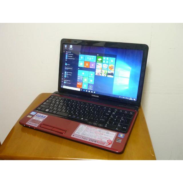 人気の東芝ダイナブックモデナレッドカラー 最新win10