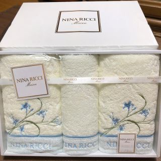 ニナリッチ(NINA RICCI)の新品 ニナリッチ  タオルセット(タオル/バス用品)