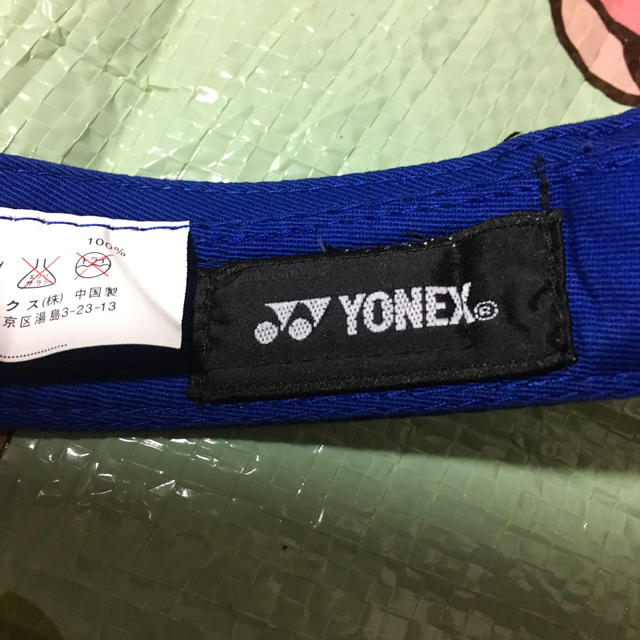 YONEX(ヨネックス)のヨネックス サンバイザー  スポーツ/アウトドアのゴルフ(その他)の商品写真