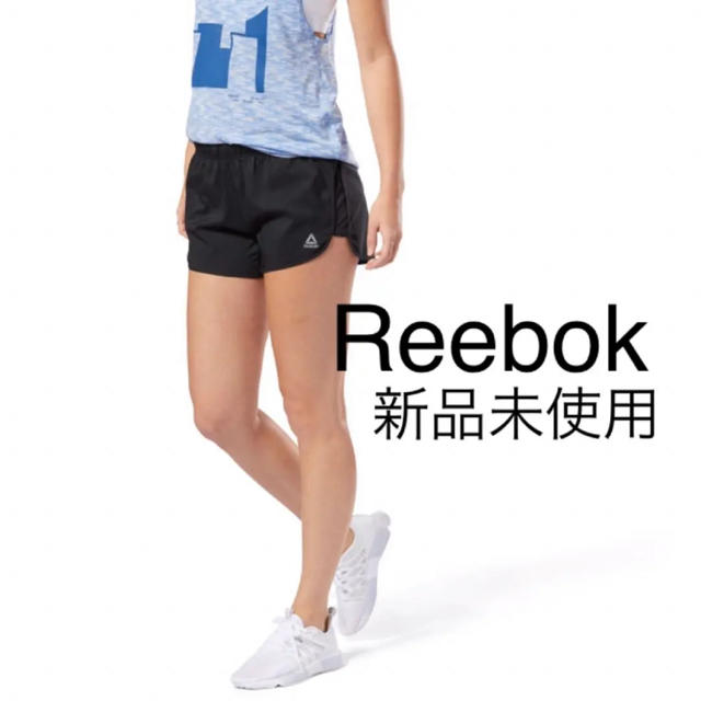 Reebok(リーボック)の【新品未使用】リーボック ランニングパンツ スポーツ/アウトドアのランニング(ウェア)の商品写真