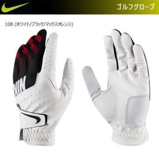 ナイキ(NIKE)の24cm(新品)ナイキゴルフグローブ NIKE ホワイト オレンジ(その他)