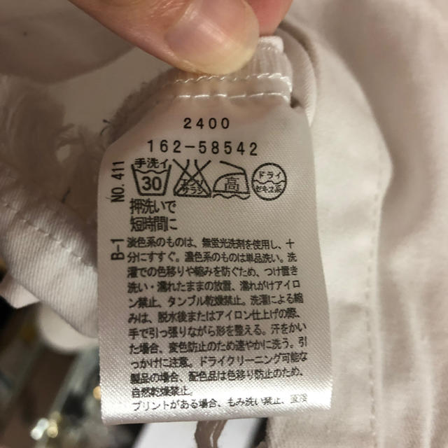 OZOC(オゾック)のシャツ レディースのトップス(シャツ/ブラウス(長袖/七分))の商品写真