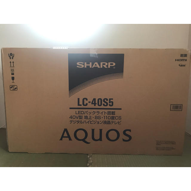 新品未開封 SHARP AQUOS 40型 テレビ
