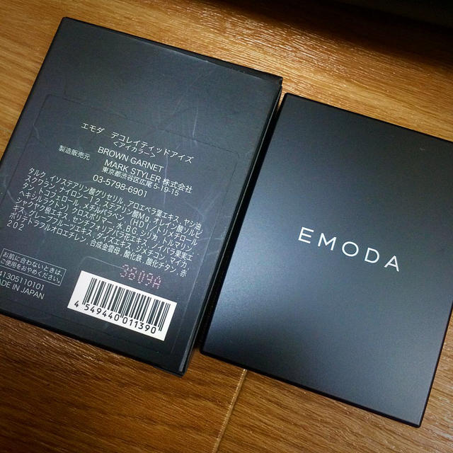 EMODA(エモダ)のEMODA コスメ アイシャドウパレット コスメ/美容のベースメイク/化粧品(アイシャドウ)の商品写真