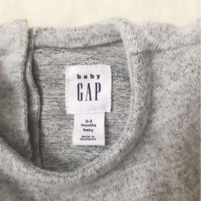 GAP(ギャップ)のbabygap 起毛フリルカバーオール 0-3m キッズ/ベビー/マタニティのベビー服(~85cm)(カバーオール)の商品写真