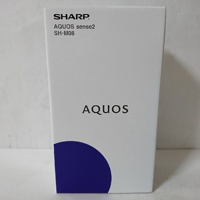 新品 AQUOS sense2 SH-M08 ホワイトシルバー SIMフリー