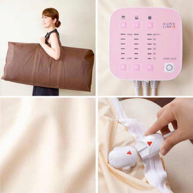 パルティール シュアラインα - 美容機器 パルティール シュアラインα - 美容機器