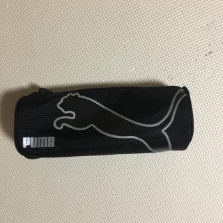 プーマ(PUMA)の筆箱(その他)