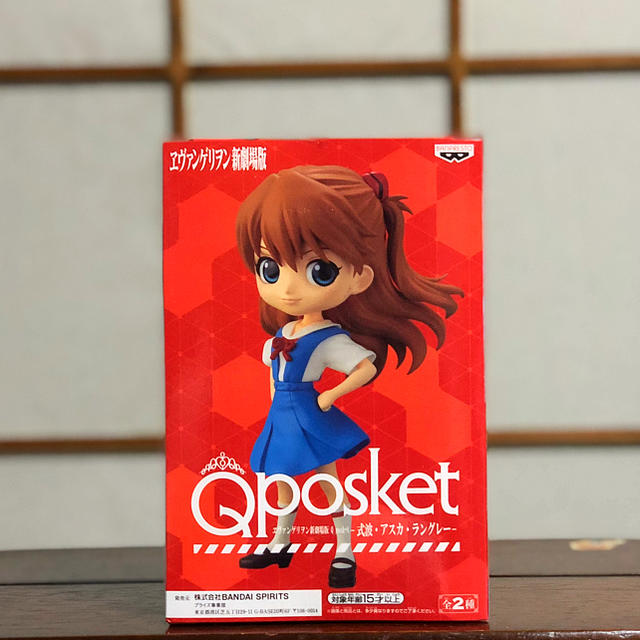 BANPRESTO(バンプレスト)の【タイムセール中 9/30まで】 Qposket 式波・アスカ・ラングレー エンタメ/ホビーのフィギュア(アニメ/ゲーム)の商品写真