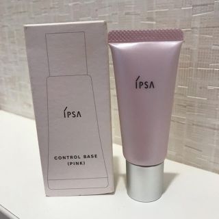 イプサ(IPSA)の【未使用品】イプサ コントロールベース ピンク(コントロールカラー)