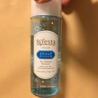 ビフェスタ(Bifesta)のビフェスタ🌞メイク落とし(クレンジング/メイク落とし)