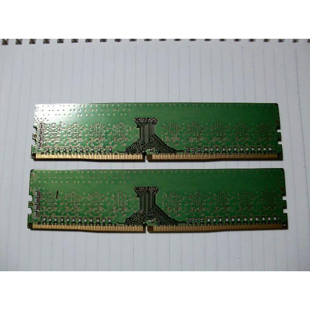 SAMSUNG(サムスン)のサムスン DDR4 2133 (PC4 17000) 8GB×2 16GB スマホ/家電/カメラのPC/タブレット(PCパーツ)の商品写真