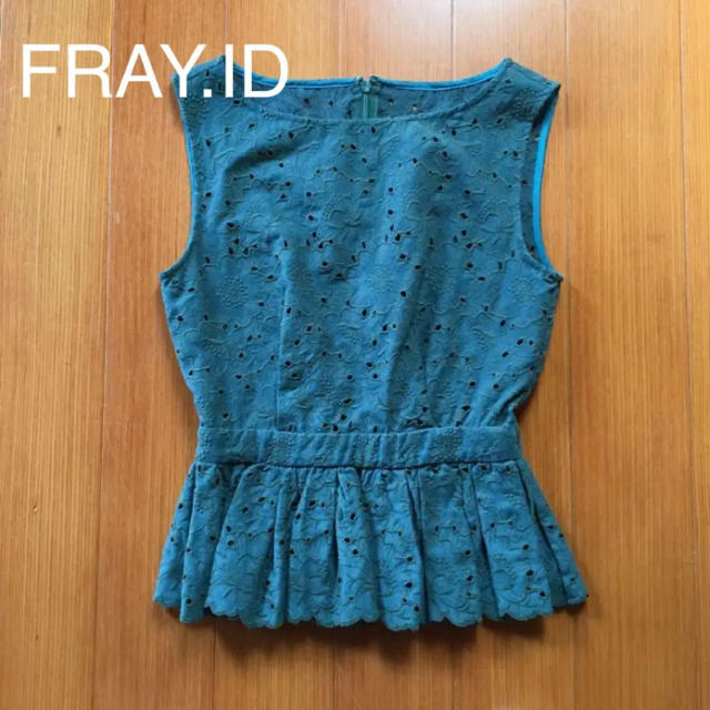 FRAY I.D(フレイアイディー)のFRAY.ID レースペプラム タンクトップ レディースのトップス(シャツ/ブラウス(半袖/袖なし))の商品写真