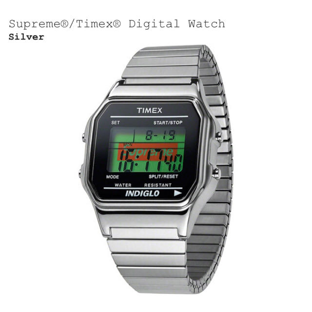 Supreme®/Timex® Digital Watch Silver