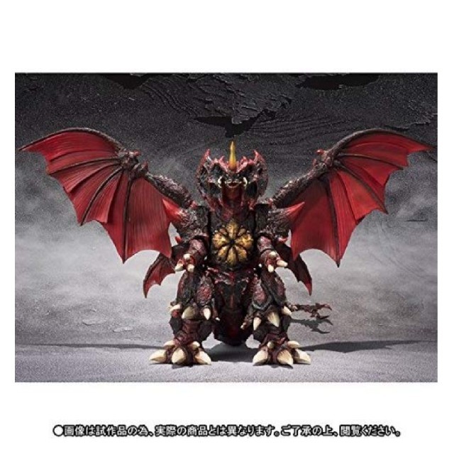 正規品得価 BANDAI - S.H.MonsterArts ゴジラ デストロイア 未開封