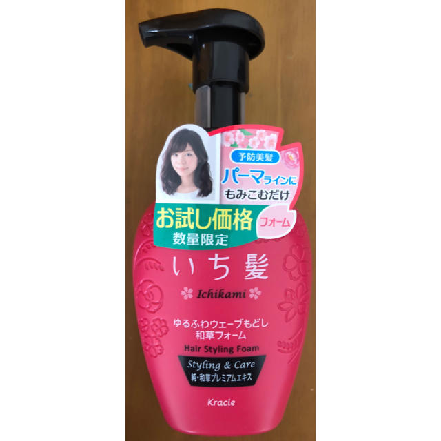 いち髪(イチカミ)のいち髪 ゆるふわウェーブもどし 和草フォーム お試し価格品  200mL 6本 コスメ/美容のヘアケア/スタイリング(トリートメント)の商品写真