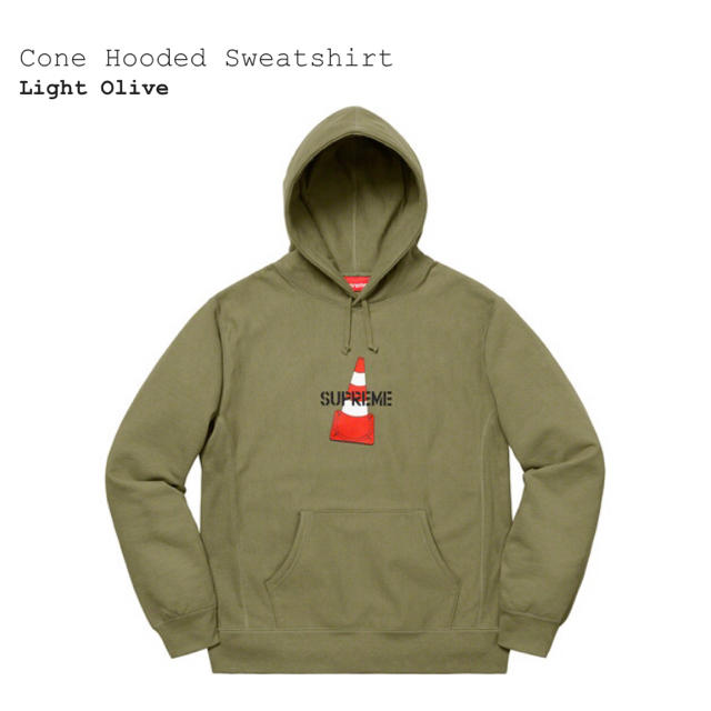 supreme cone hooded sweatshirt パーカー