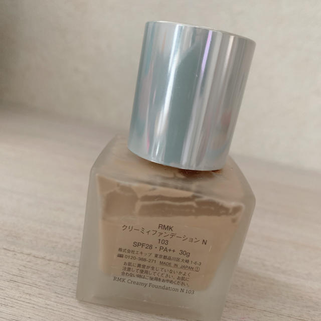 RMK(アールエムケー)の値下げ RMKクリーミィファンデーション 103 コスメ/美容のベースメイク/化粧品(ファンデーション)の商品写真