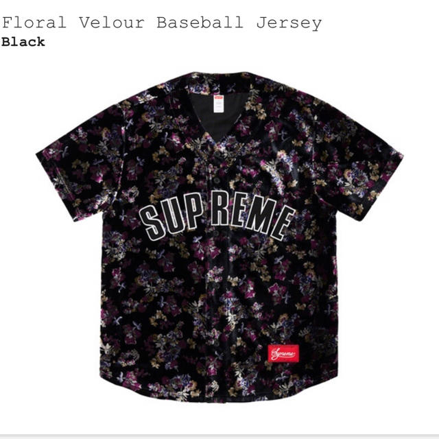 Supreme(シュプリーム)のsupreme Baseball jersey メンズのトップス(シャツ)の商品写真