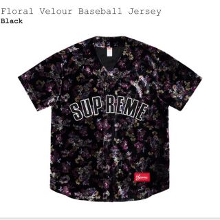 シュプリーム(Supreme)のsupreme Baseball jersey(シャツ)