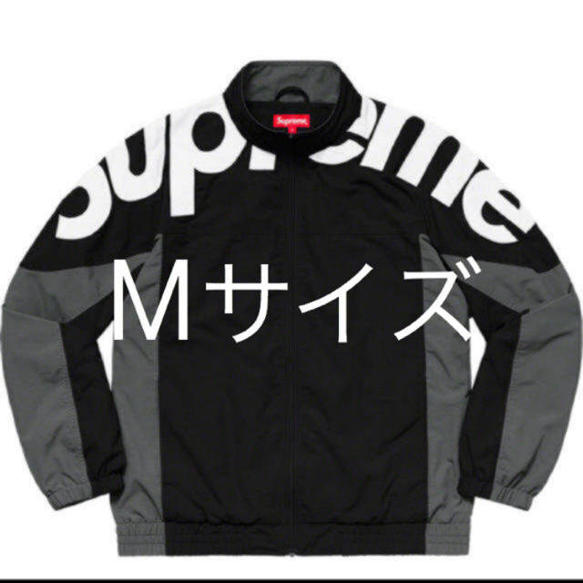 Supreme Shoulder Logo Track Jacketメンズ