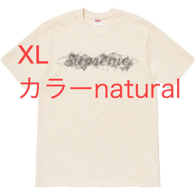 supreme Smoke Tee natural XLサイズ！