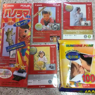 写真用 L版 パノラマ 各種(その他)