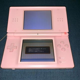 ニンテンドーDS(ニンテンドーDS)のDSLite 任天堂 Nintendo ピンク(その他)